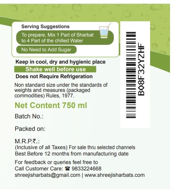 Shreeji Green Apple Syrup Mix With Water For Making Juice 750 ml