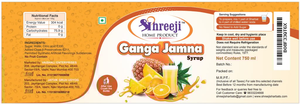 Shreeji Ganga Gamna Syrup Mix with Water for Making Juice 750 ml