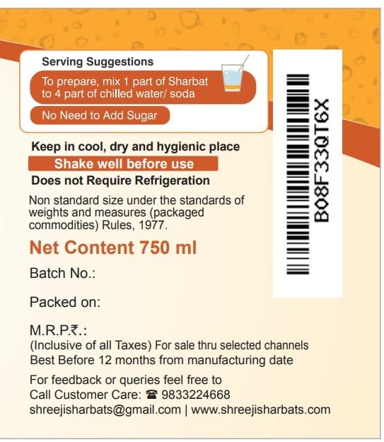 Shreeji Ganga Gamna Syrup Mix with Water for Making Juice 750 ml