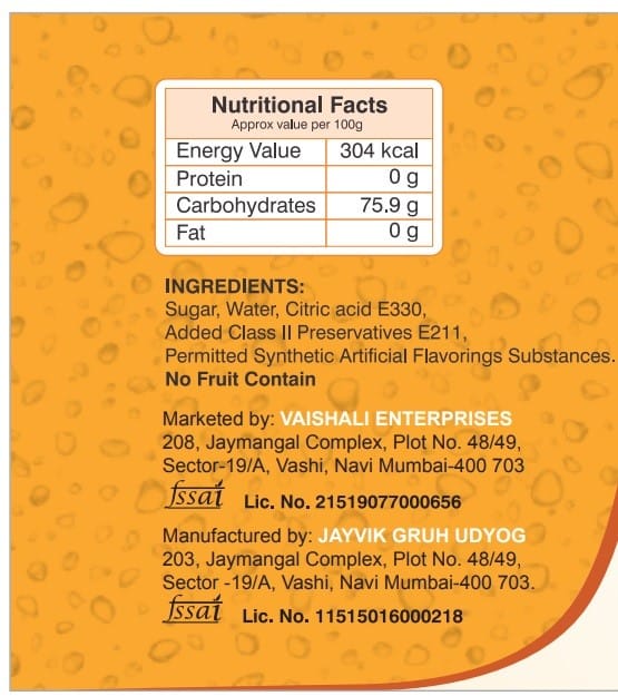 Shreeji Ganga Gamna Syrup Mix with Water for Making Juice 750 ml