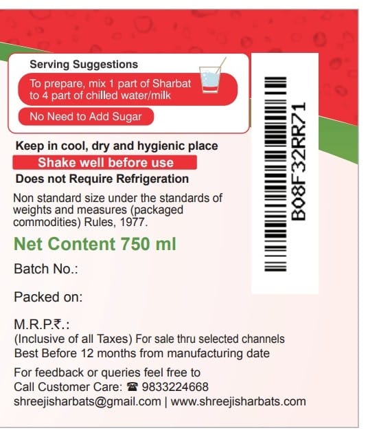 Shreeji Rose Syrup Mix with Water / Milk for Making Juice 750 ml