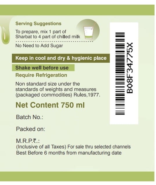 Shreeji Pista Syrup Mix With Milk For Making Milkshake 750 ml