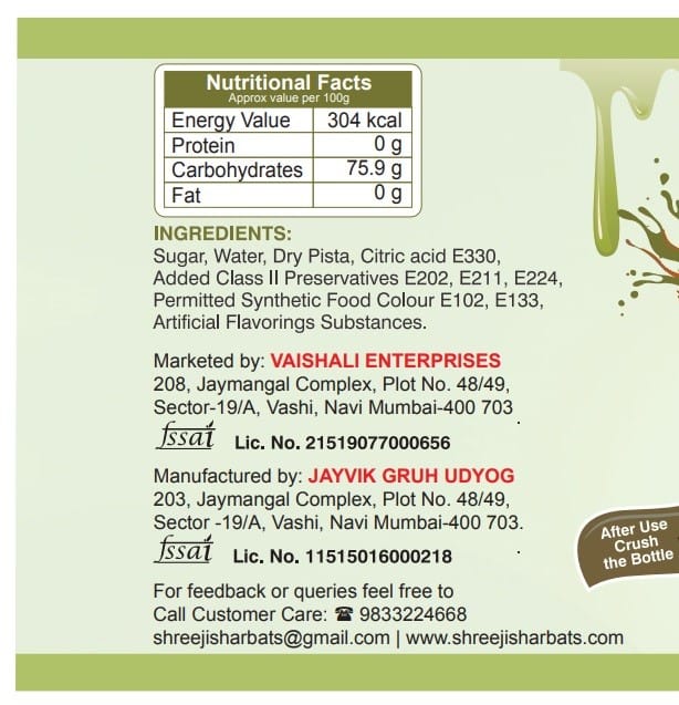 Shreeji Pista Syrup Mix With Milk For Making Milkshake 750 ml