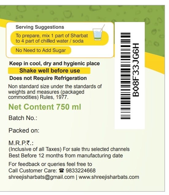 Shreeji Kiwi pineapple Syrup Mix with Water for Making Juice 750 ml