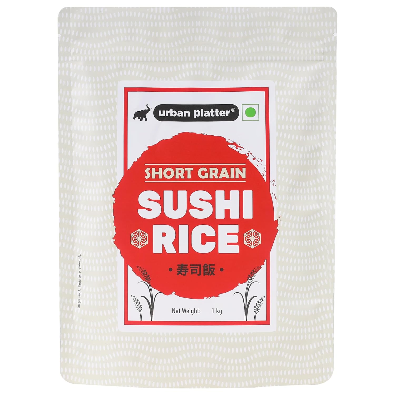 Urban Platter Short Grain Sushi Rice, 1kg (Japanese Cuisine | Sticky and Aromatic)