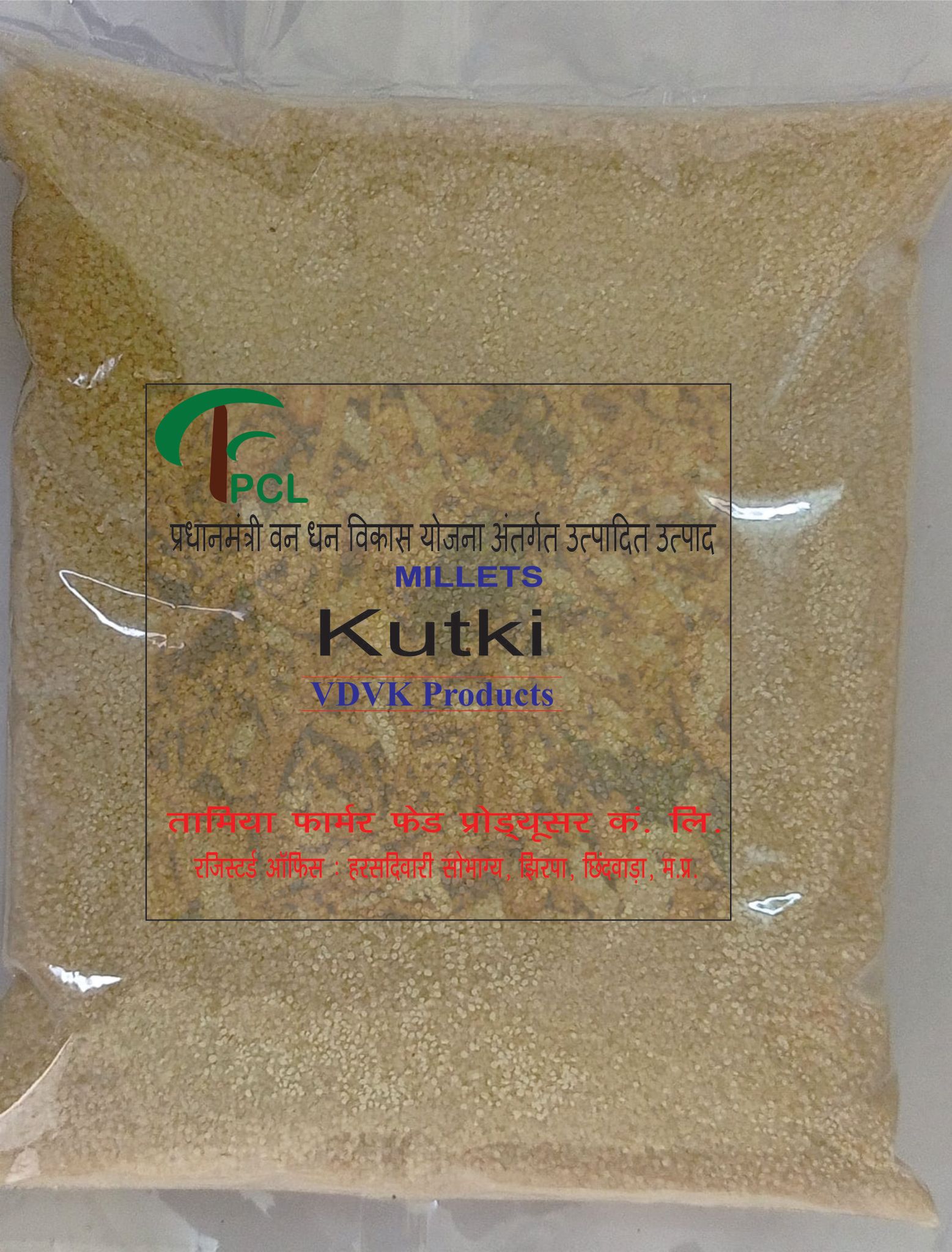 Little Millet Grains | Millets | Natural Grains | Sama | Saame | Kutki | Little Millet - 1000 gms | Rich in Fiber and Protein,