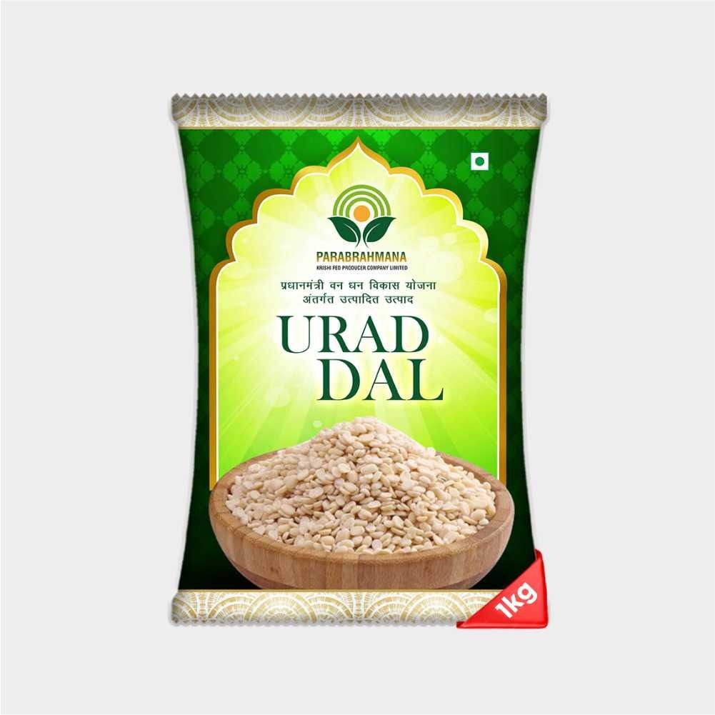 Urad Dal (1 kg)