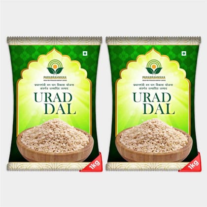 Urad Dal (pack of 2)