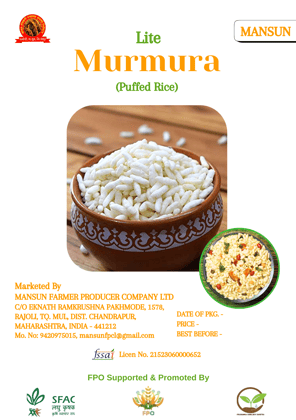 Murmura (Puffed Rice)
