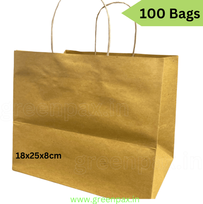 Food Delivery Kraft Paper Bags 100(Rs.5.50/bag) 18x25x8cm