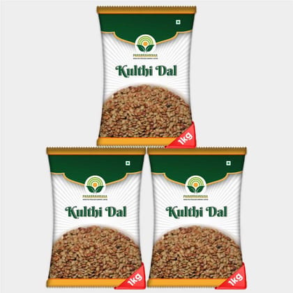 Kulthi Dal (pack of 3)