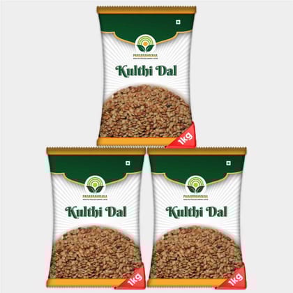 Kulthi Dal (pack of 3)
