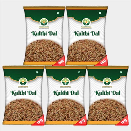 Kulthi Dal (pack of 5)