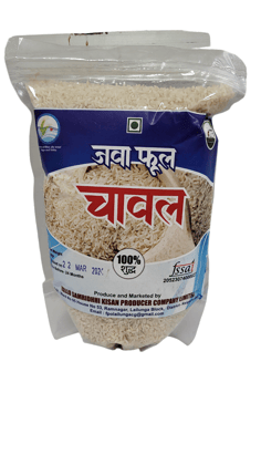 Kelo Jawaphool Rice 1kg