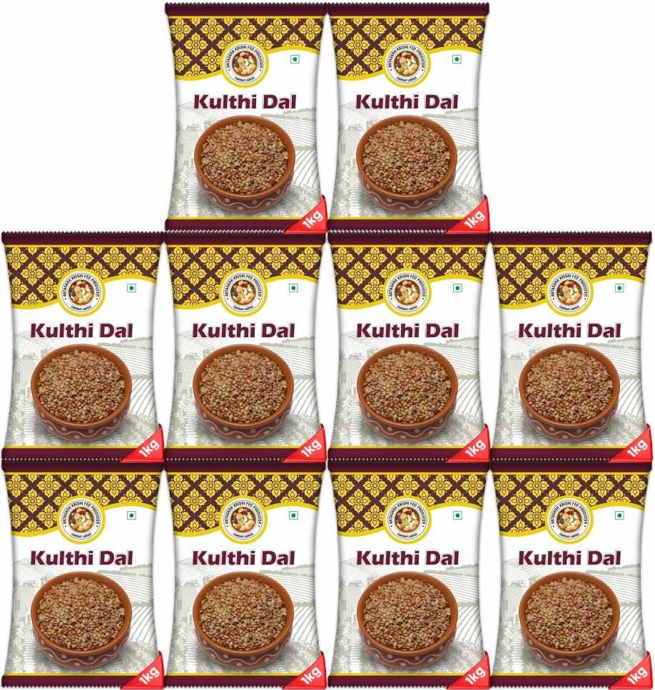 Kulthi Dal (10 Kg)