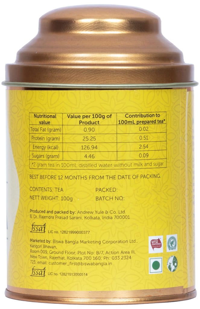 300g 1st Flush Darjeeling Tea - (Mim, Makaibari & Goodricke Tea Gardens) - 100g per caddy