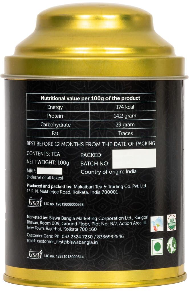 300g 1st Flush Darjeeling Tea - (Mim, Makaibari & Goodricke Tea Gardens) - 100g per caddy