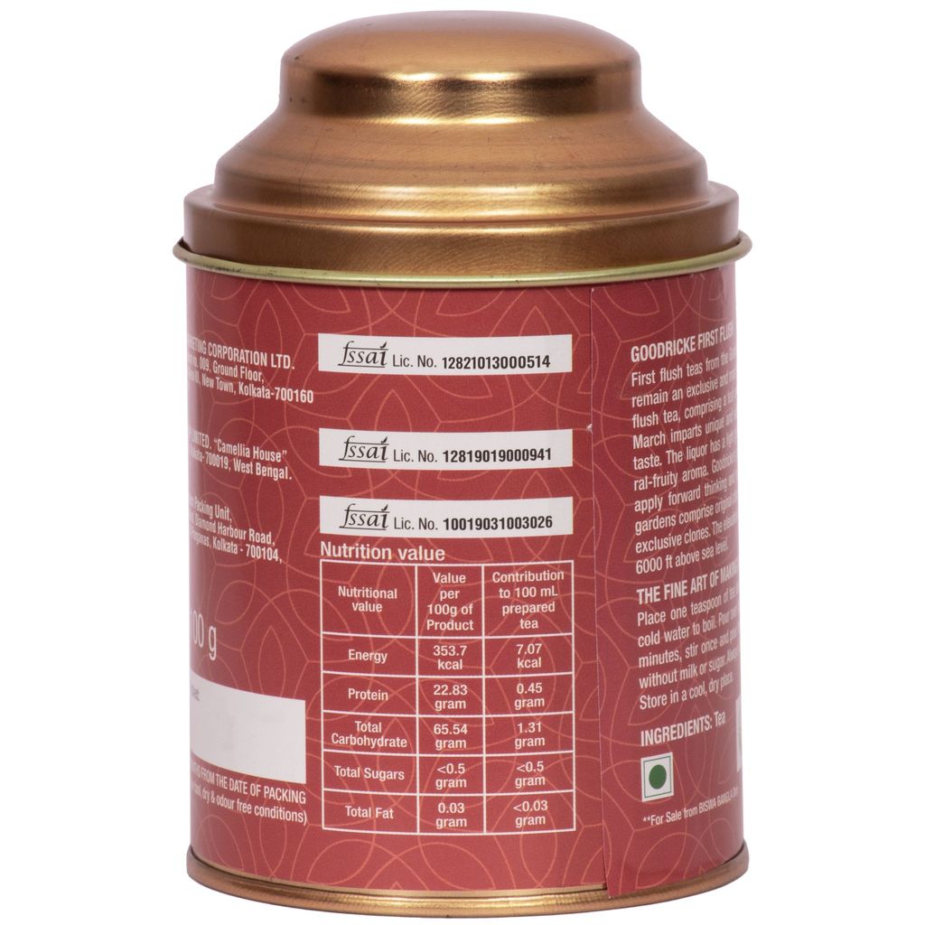 300g 1st Flush Darjeeling Tea - (Mim, Makaibari & Goodricke Tea Gardens) - 100g per caddy