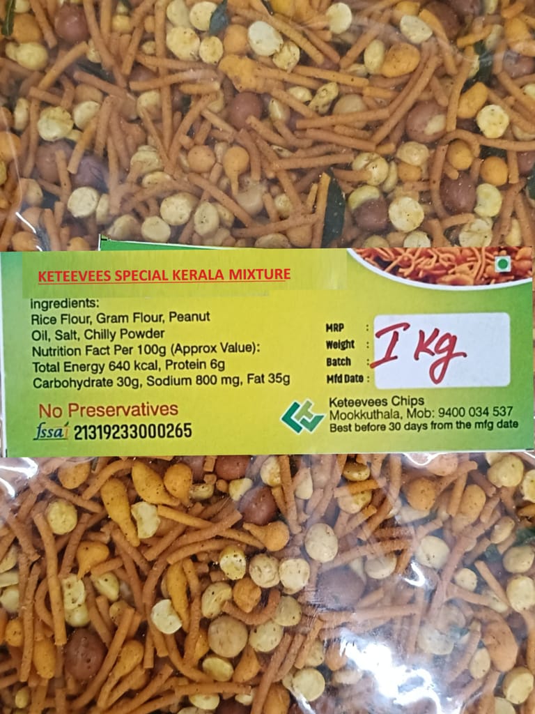 Keteevees Special Kerala mixture
