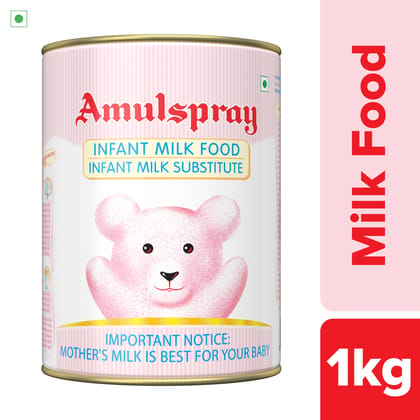 Infant Milk Food (1 Kg)