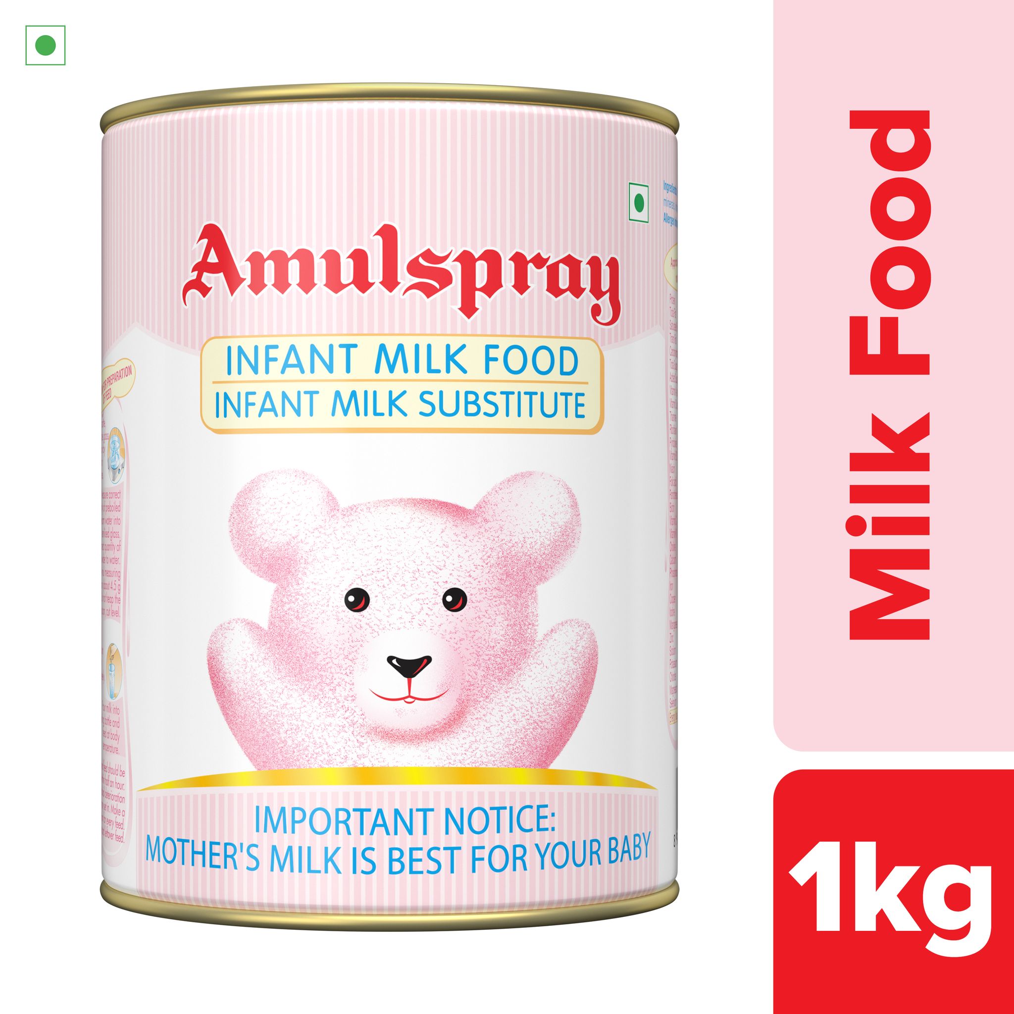 Infant Milk Food (1 Kg)