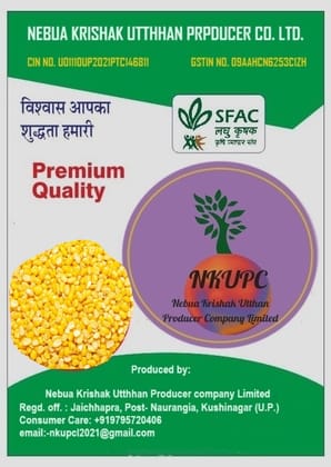 Moong Dal Yellow/Moong Dal Washed (1kg)