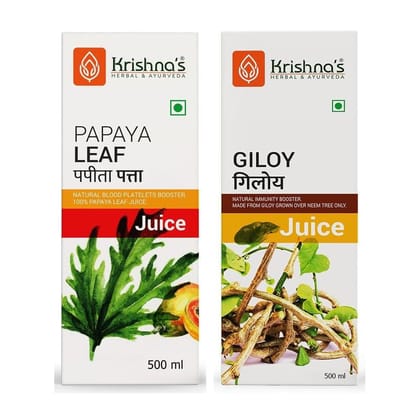 Immunity Booster Combo - Papaya Leaf Juice 500 ml | Giloy Juice 500 ml