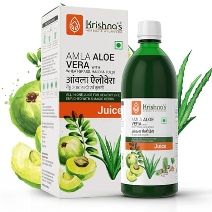 Amla Aloe Vera Wheat grass Haldi Tulsi Juice 1000 ml