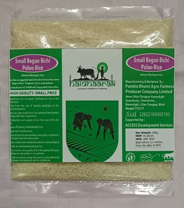 Begunbichi Rice