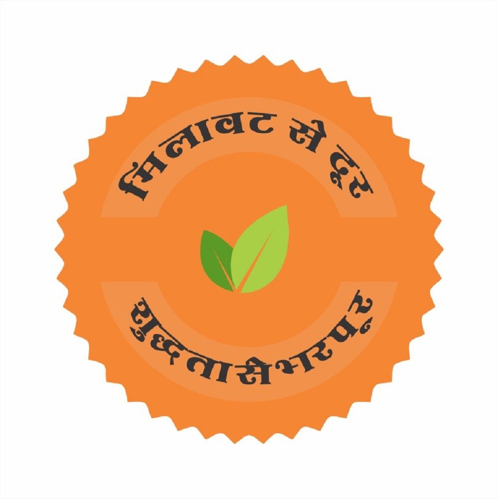 Ritually Pure 100% Organic | Dry & Unpolished Pulses |Moong Hari Dal | Moong Chilka Dal | 1 Kg Pack