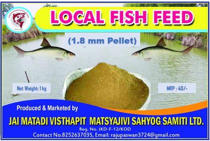 FISH FEED