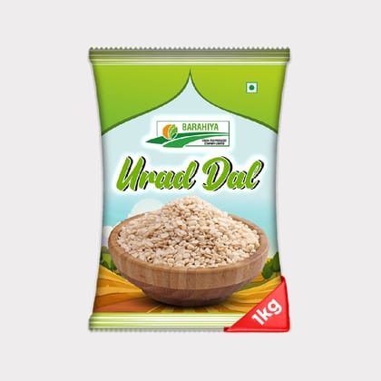 Urad Dal (1 kg)