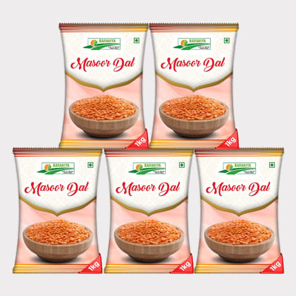 Masoor Dal (pack of 5)