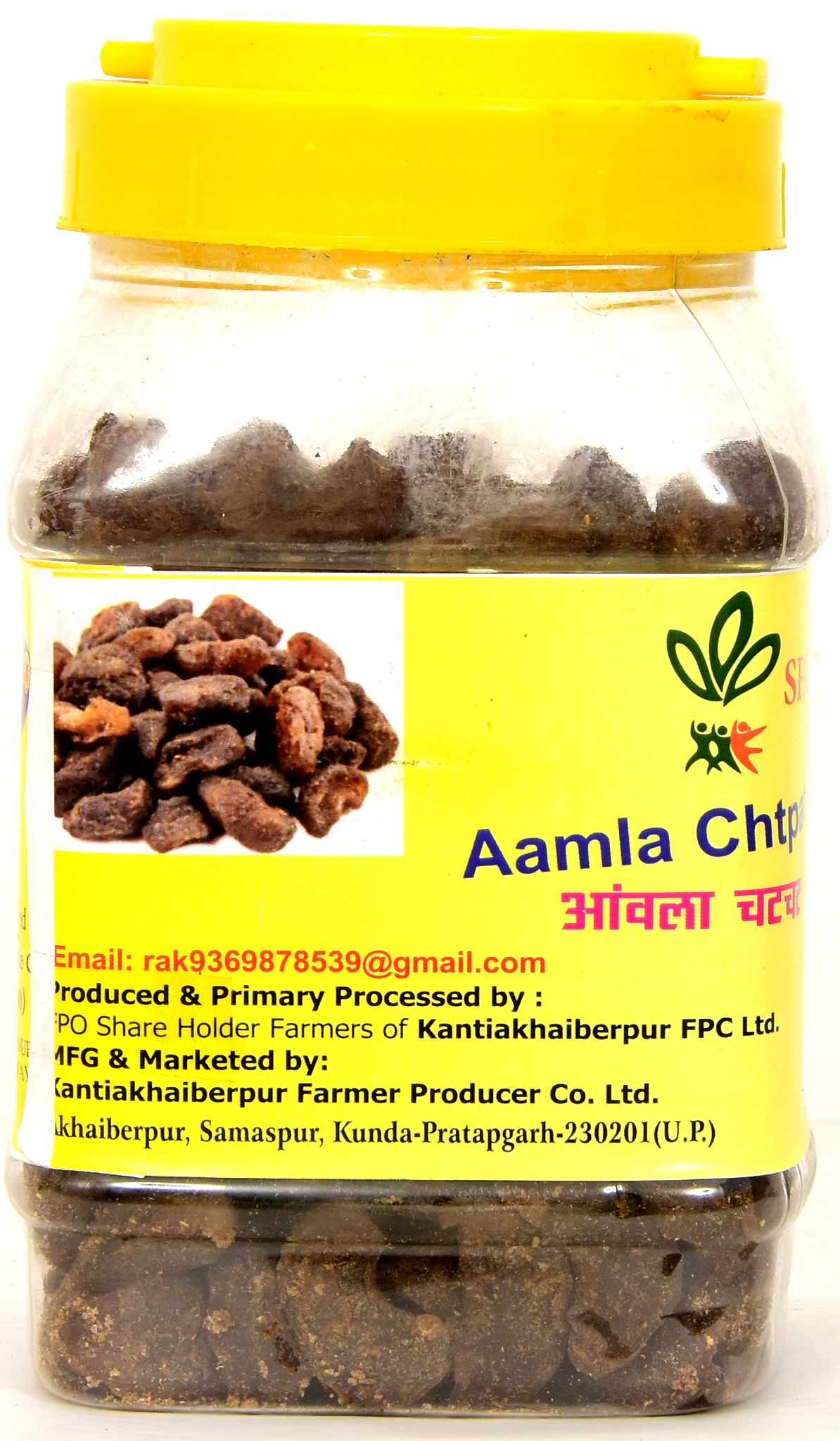 Amla Chatpat - Candy