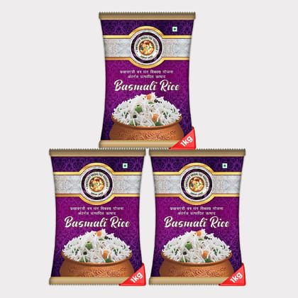 Basmati Rice (pack of 3)