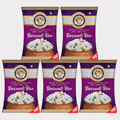 Basmati Rice (pack of 5)
