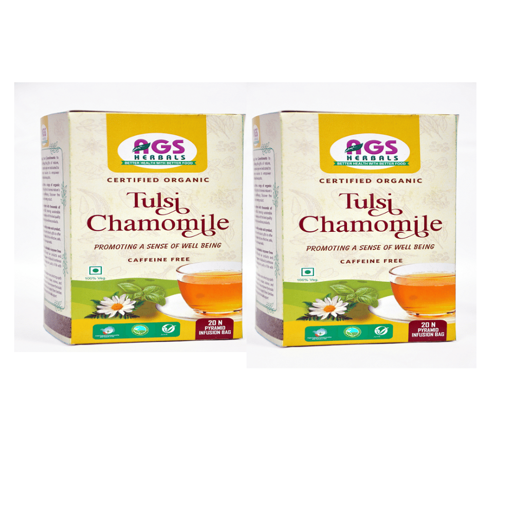 Tulsi Chamomile (Pyramid) Pack of Two - Flowers | Buy online on ZillyBuy