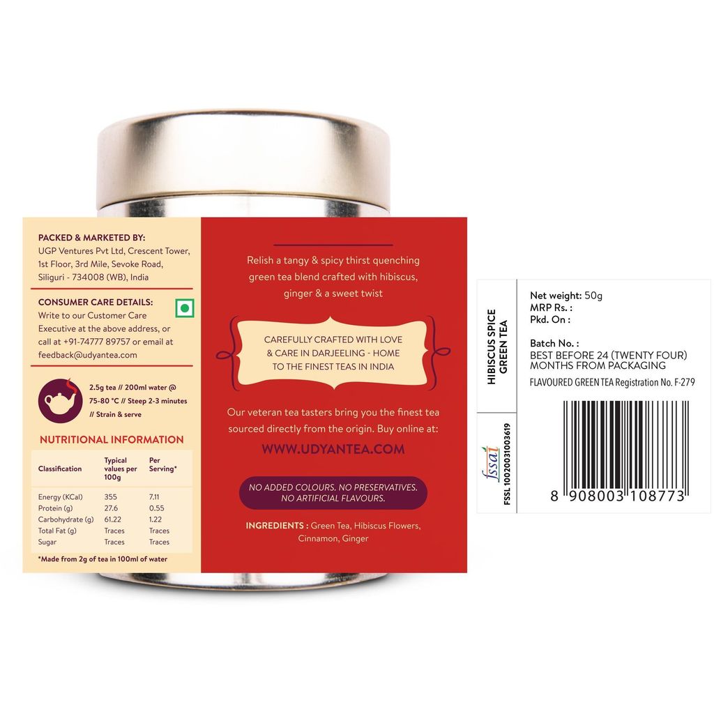 Udyan Tea Hibiscus Spice Green Tea | Fresh Dry Petals| Herbs for Relieving Constipation