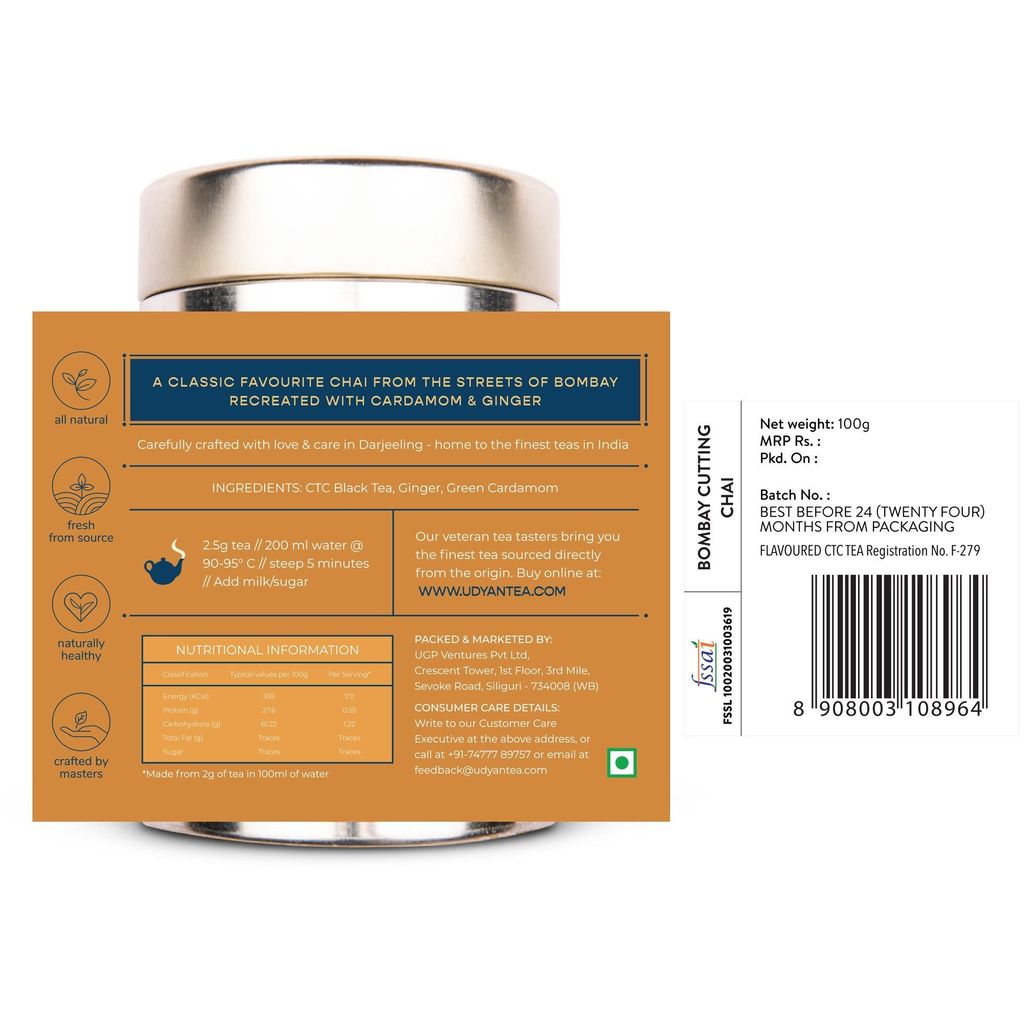 Udyan Tea Bombay Cutting Chai | Strong Malty CTC Black Tea with Cardamom and Ginger