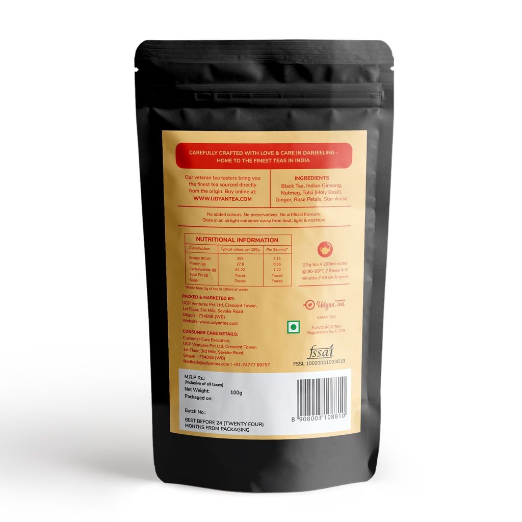 Udyan Tea Kama Tea | Energy Booster Herbal Black Tea for Endurance