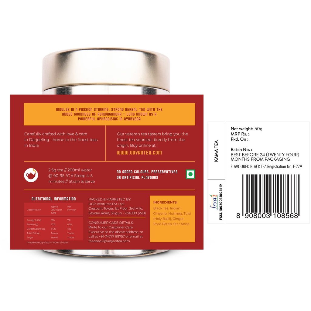 Udyan Tea Kama Tea | Energy Booster Herbal Black Tea for Endurance