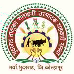 Bhudargad Taluka Shetakari Utpadak Sahakari Sanstha Marya Kalanakwadi