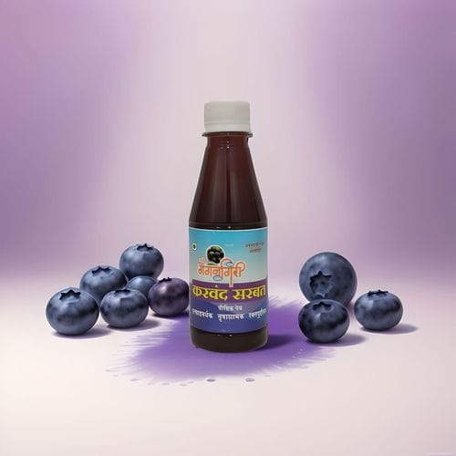 Karonda Syrup