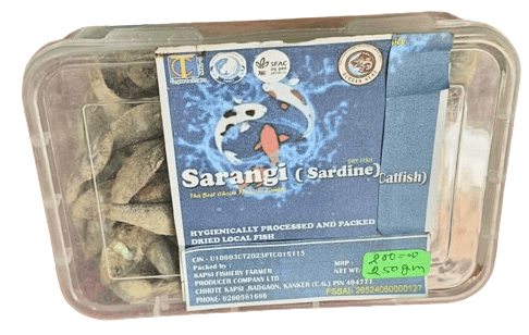 Dried Sarangi Fish (Sardine)