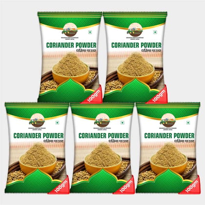 Coriander Powder (Pack of 5)