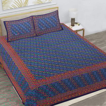 Barmeri Print King Size (93x108 inches) Cotton Double Bedsheet with 2 Pillow Covers-(DB-RG-307)