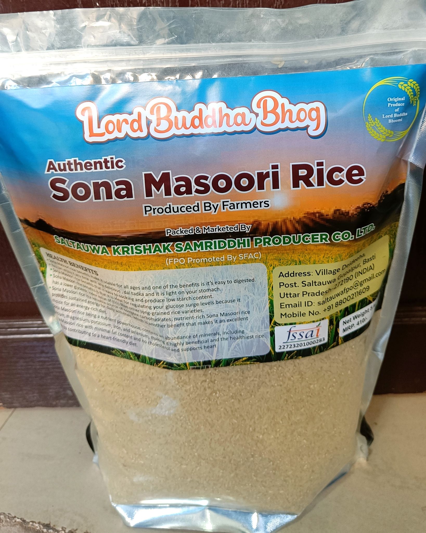 Sona Masoori Rice