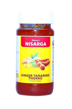 Ginger Tamarind Thokku