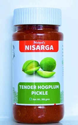 Tender Hogplum Pickle