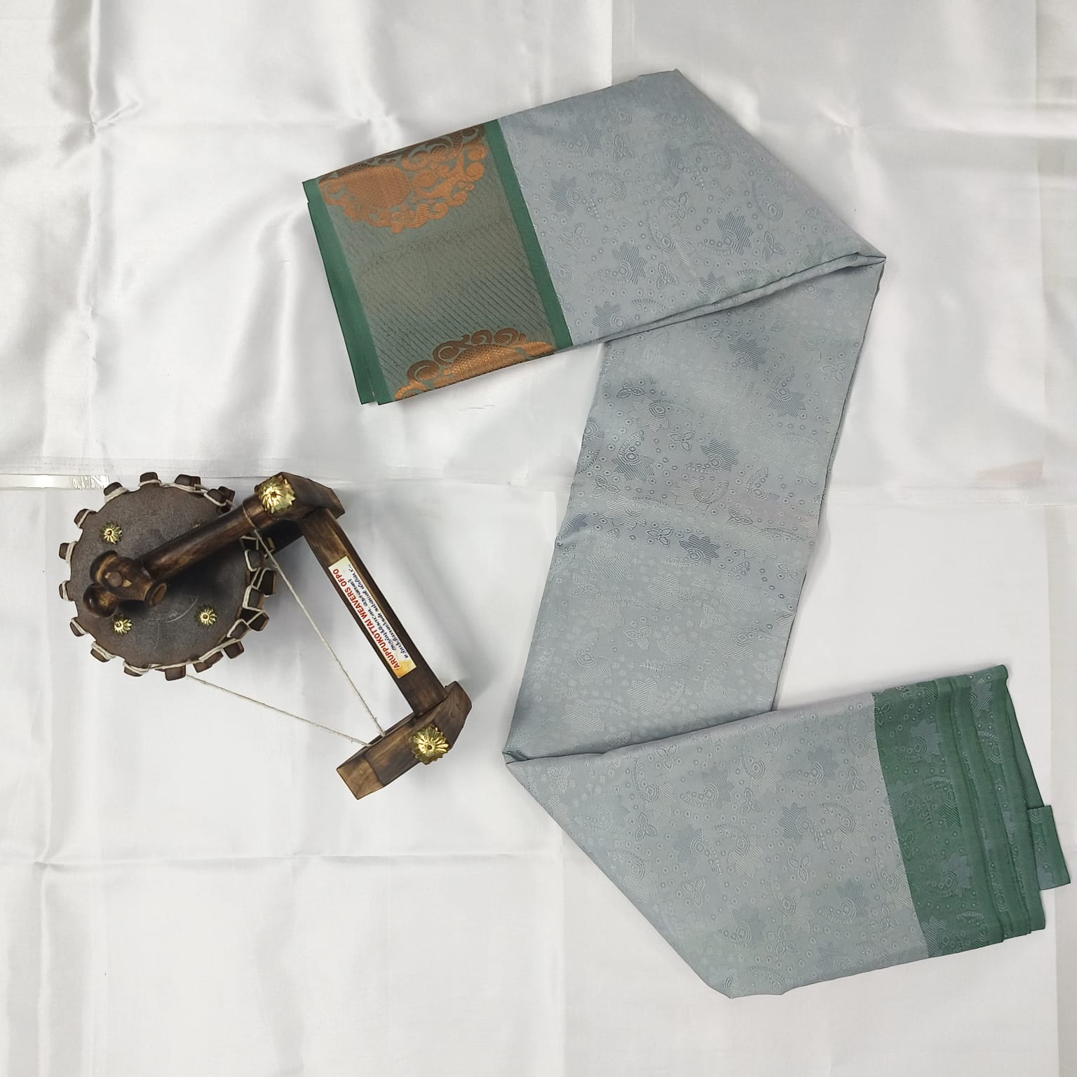 Poonthamil Saree with Blouse